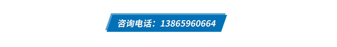 资质维护公司电话